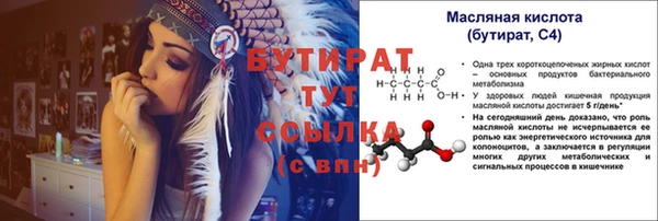 винт Переславль-Залесский