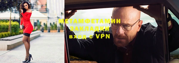 винт Переславль-Залесский