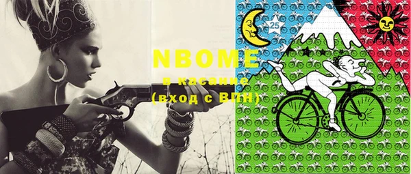 мескалин Пересвет