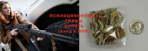 ALPHA-PVP Пестово