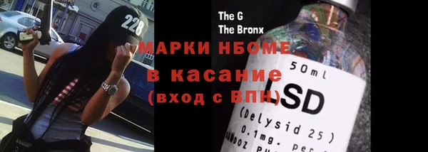 винт Переславль-Залесский