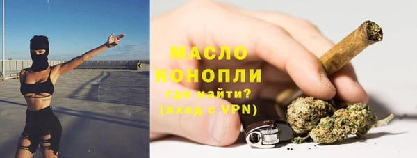 ALPHA-PVP Пестово