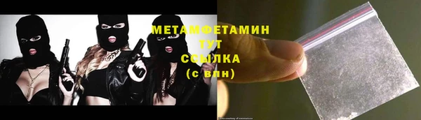 винт Переславль-Залесский