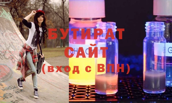 винт Переславль-Залесский