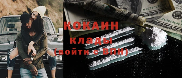 винт Переславль-Залесский