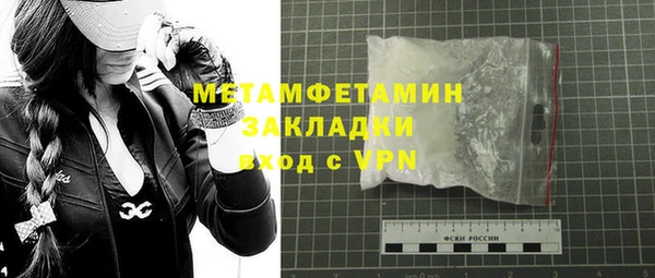 винт Переславль-Залесский