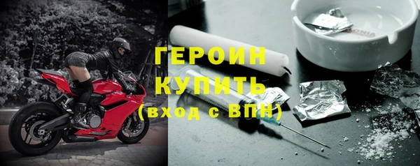 винт Переславль-Залесский