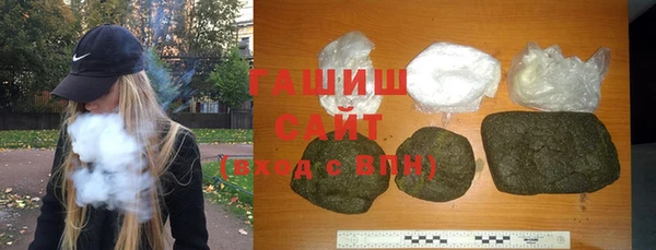 мескалин Пересвет